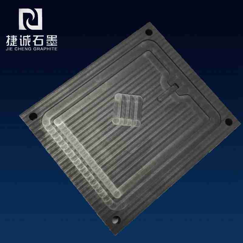 手機(jī)VC導(dǎo)熱板焊接冶具