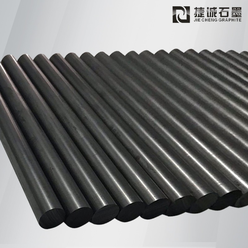 石墨棒