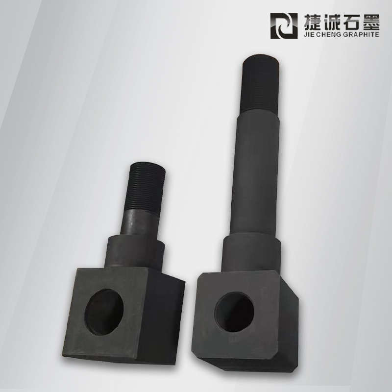 真空爐石墨導電桿，真空爐石墨件石墨導電桿，真空爐石墨件，真空爐石墨制品，真空爐石墨配件，真空爐石墨發(fā)熱元件，真空爐石墨件生產(chǎn)廠家