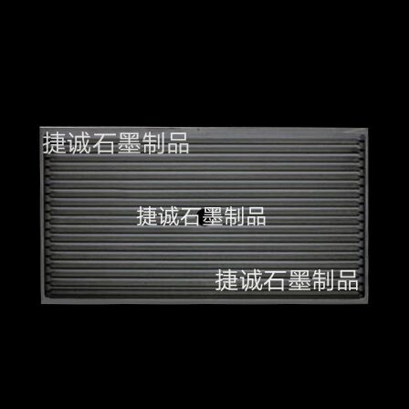 石墨舟皿，V型石墨舟皿，石墨模具，鎢鋼燒結(jié)用v型石墨舟皿，高純燒結(jié)石墨制品，石墨方舟石墨舟皿，石墨舟皿生產(chǎn)廠家