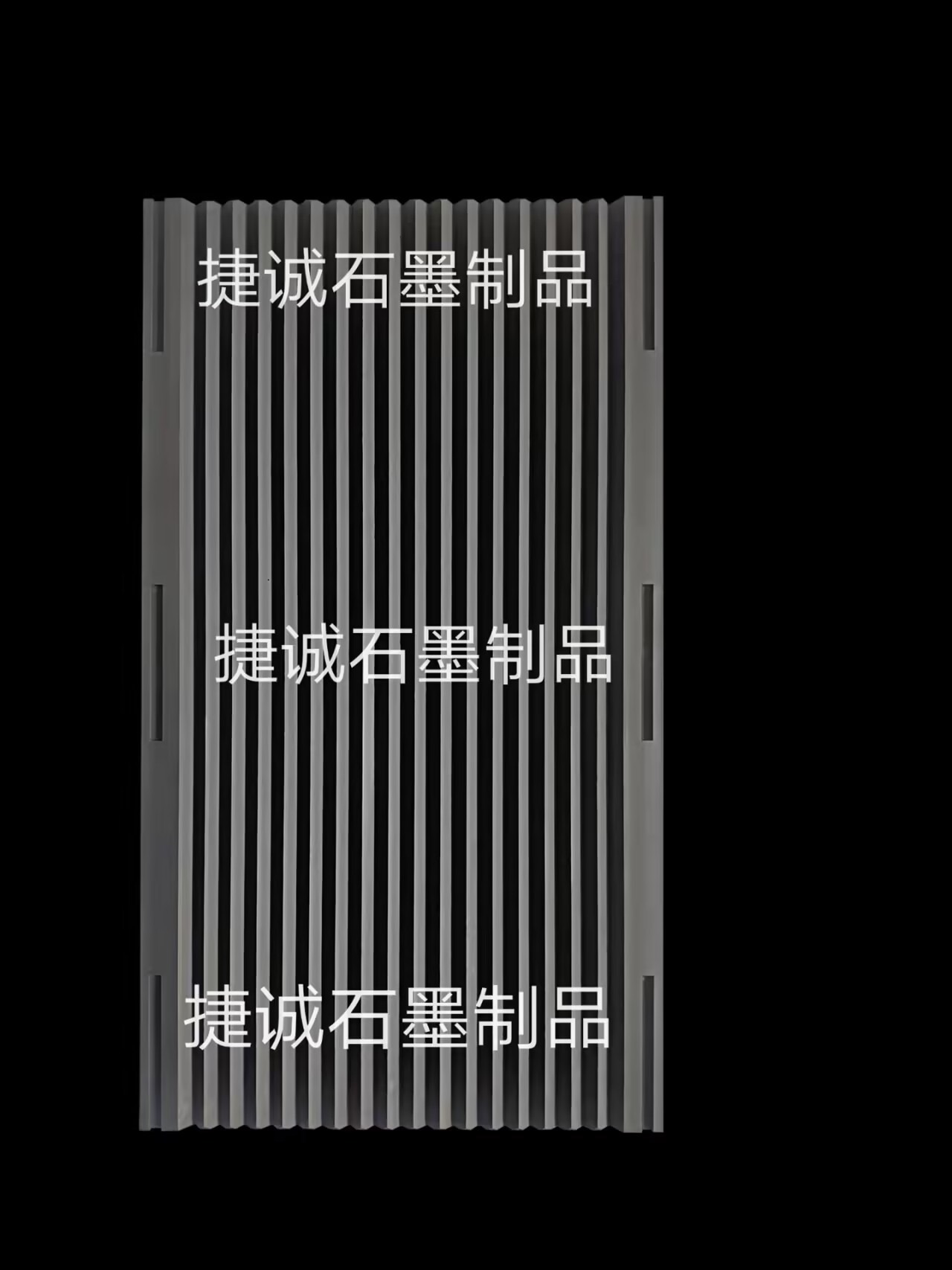 V型槽，V型石墨舟皿，金屬冶煉金銀鑄造熔金石墨舟皿熔爐，供應(yīng)燒結(jié)爐槽型石墨舟皿 ，硬質(zhì)合金燒結(jié)爐石墨載具，EK2230石墨舟皿，金屬冶煉用v型石墨舟皿，石墨舟皿加工，石墨模具加工