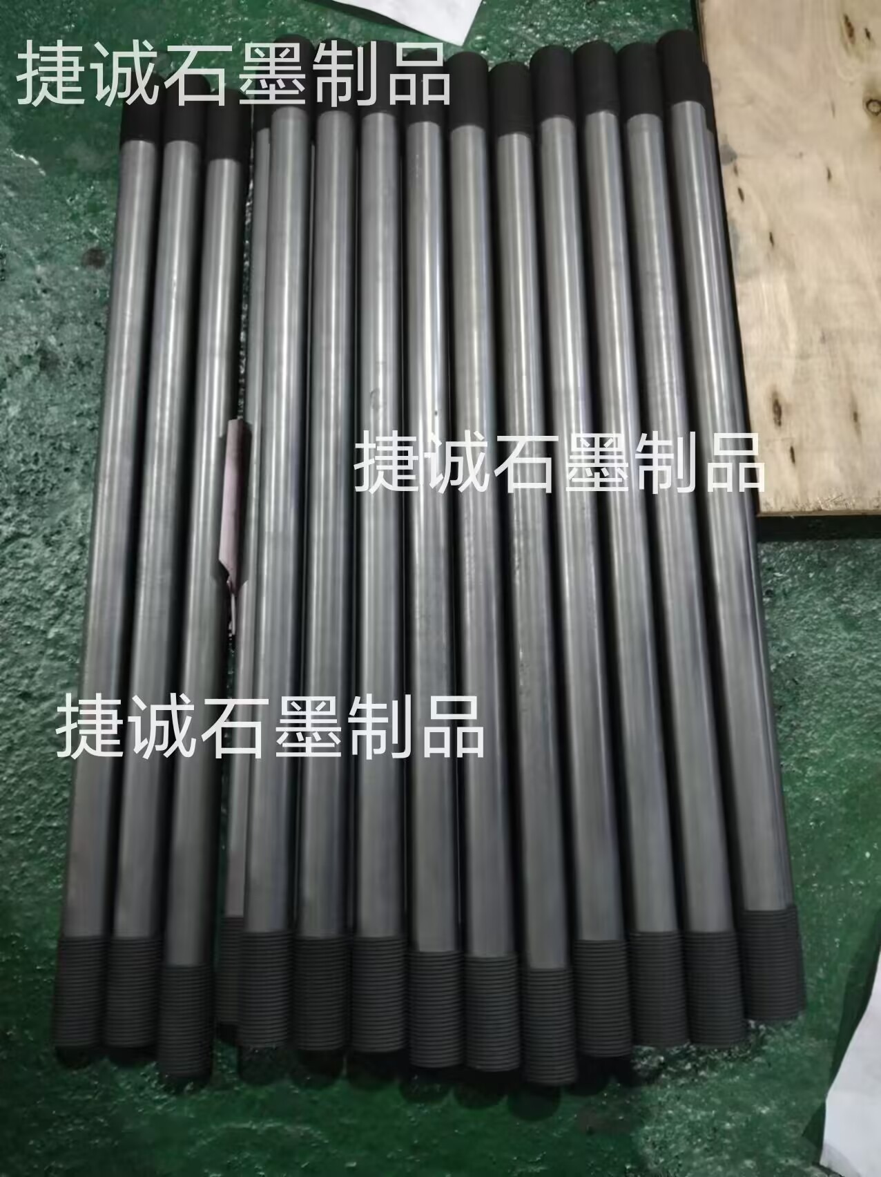 真空爐石墨加熱棒，真空爐石墨件石墨加熱棒，真空爐石墨配件，真空爐石墨件加工，真空爐石墨配件加工，真空爐石墨件廠家