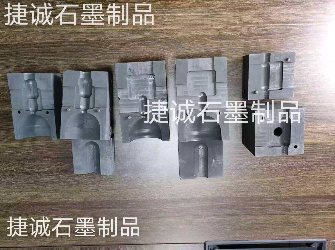  高壓電纜熱縮焊接模具，高純石墨放熱焊模具加工，防雷接地網連接熱熔焊接設備夾具，防雷接地熱熔焊接模具 ，防雷接地熱熔焊接工具，放熱焊石墨模具