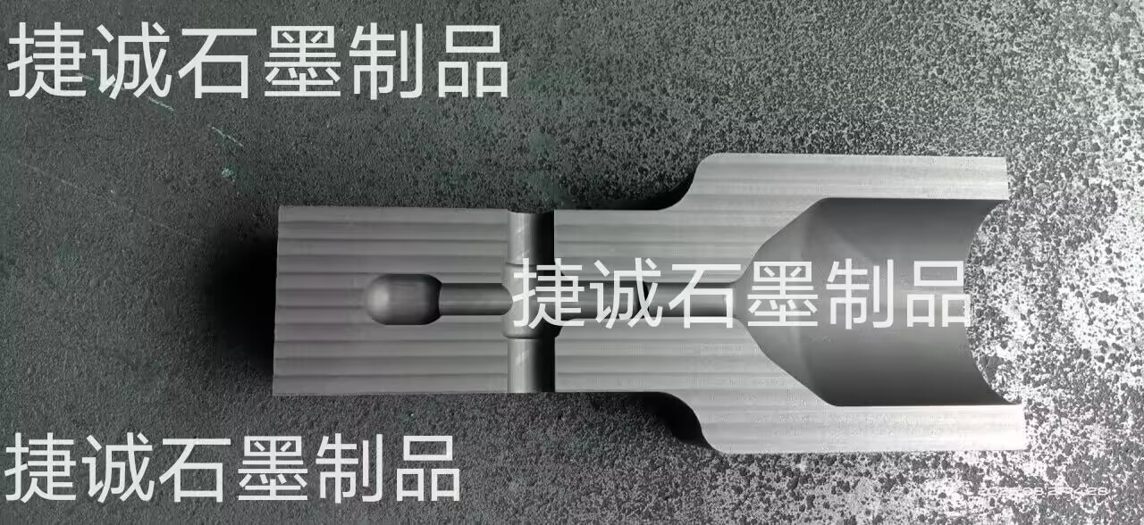 高壓電纜熱縮焊接模具，接地棒電纜放熱焊接模具，防雷接地專(zhuān)用放熱焊接模具 ，熱熔焊接石墨模具廠(chǎng)家 ，防雷接地放熱焊接石墨模具 ，放熱焊接模具防雷接地夾具，放熱焊石墨模具
