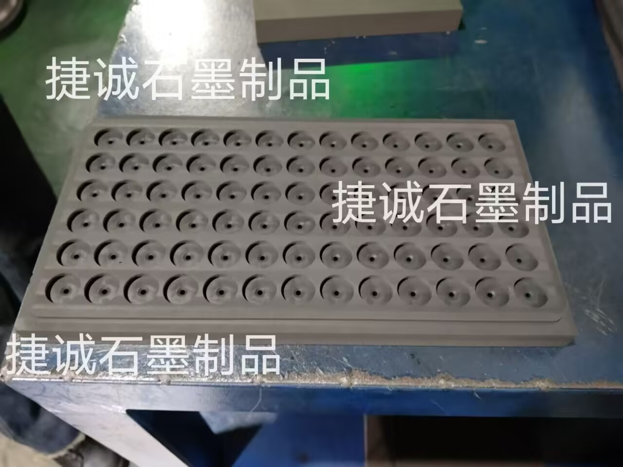 精密半導體芯片石墨模具，電子元件封裝治具，精密電子元件石墨治具，高純耐腐蝕燒結石墨模具，電子燒結石墨模具，供應進口封裝石墨燒結模具，石墨模具生產廠家
