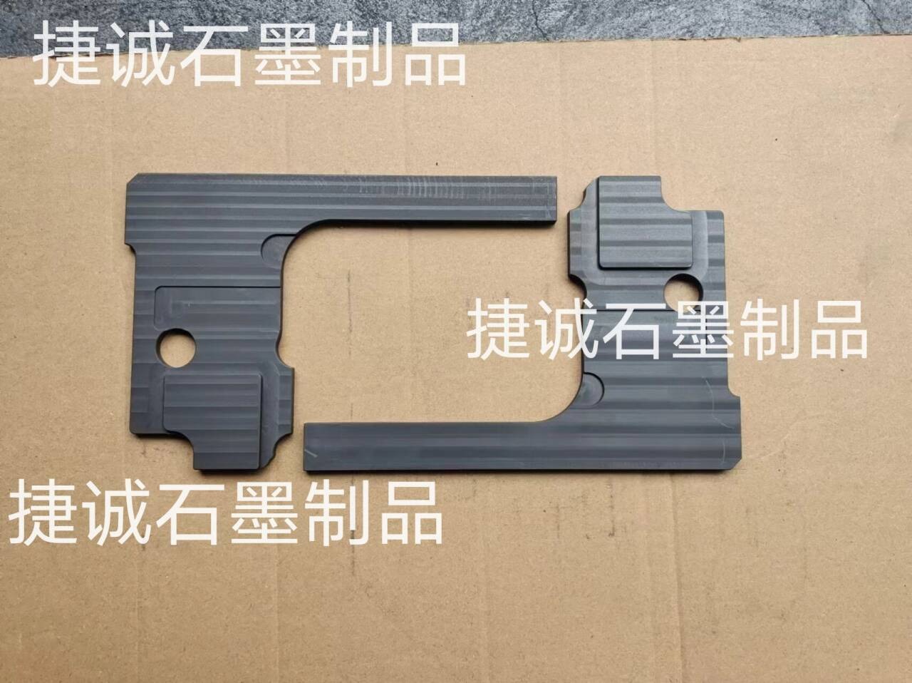 石墨制品，高純石墨制品，石墨件，精密石墨件，石墨制品加工，石墨件加工，高純石墨制品加工，精密石墨件加工，石墨制品加工廠，精密石墨件生產(chǎn)廠家，高純石墨制品生產(chǎn)廠家