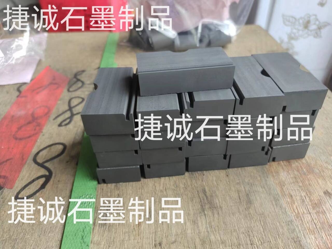 石墨制品，精密石墨件，石墨件，石墨制品加工廠，精密石墨件加工，高純石墨制品，石墨制品加工，高純石墨制品加工，精密石墨制品。石墨制品生產(chǎn)廠家，精密石墨件生產(chǎn)廠家
