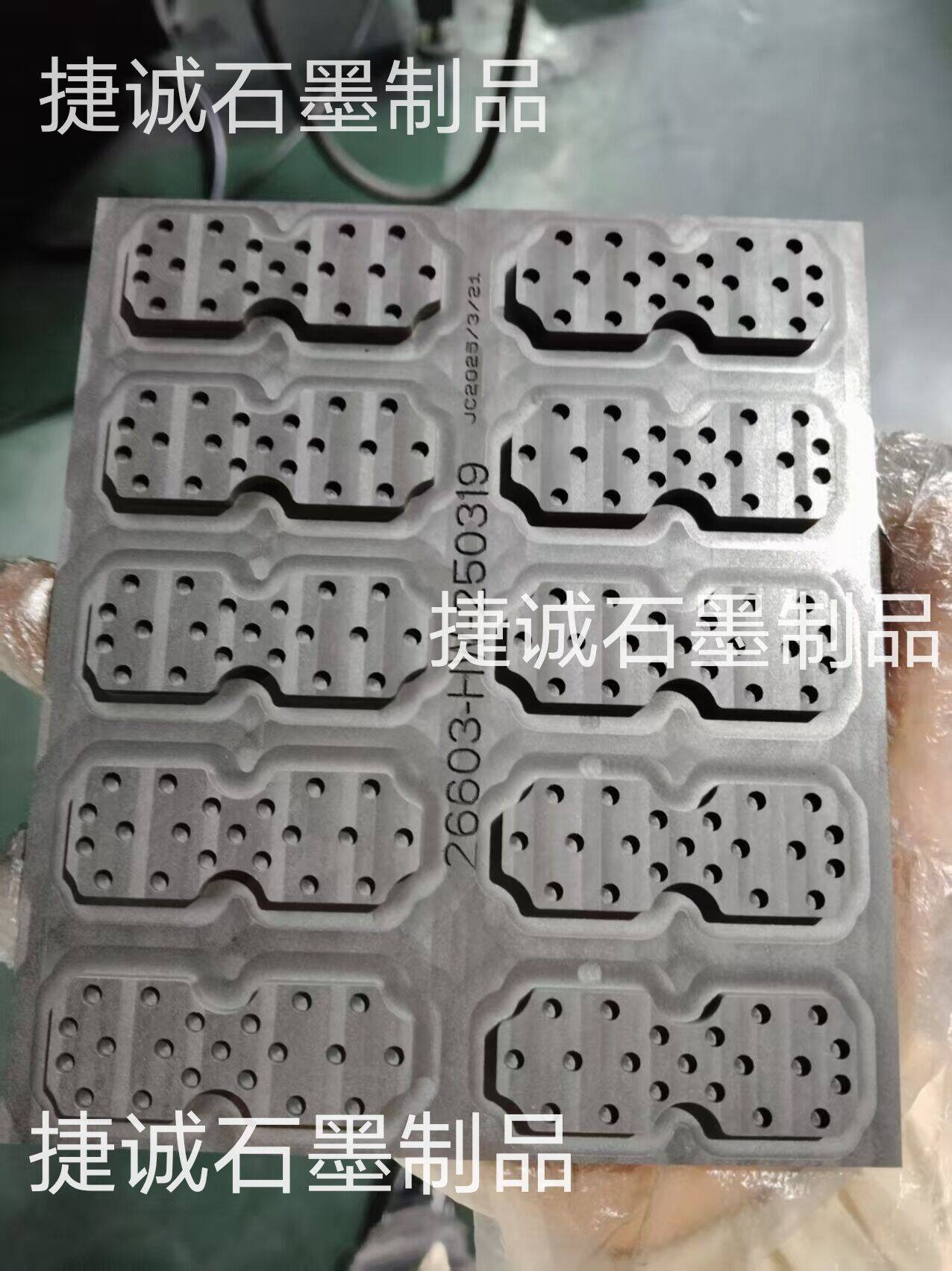 石墨制品，高純石墨制品，石墨制品加工，石墨件，精密石墨件，石墨件加工，高純石墨制品加工，精密石墨件加工，石墨制品加工廠，精密石墨件生產(chǎn)廠家，高純石墨制品生產(chǎn)廠家